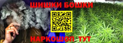 амфетамин Шахты