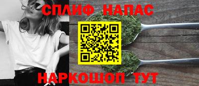 амфетамин Шахты