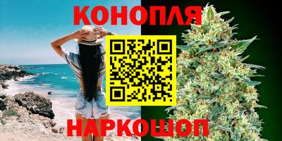 MESCALINE Шелехов