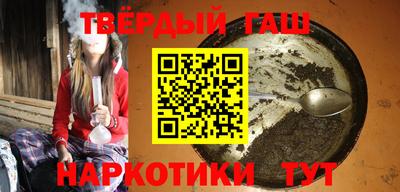 амфетамин Шахты