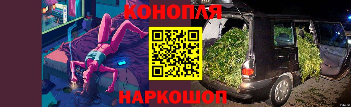 Борзя  Марихуана семена  Канабис Bruce Banner  Вход с VPN  Каннабис LSD WEED 